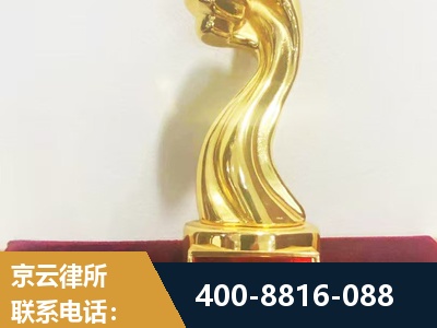 东阳-企业厂房拆迁