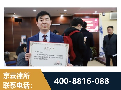 东阳-强拆维权