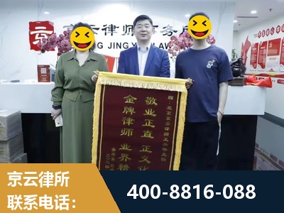 东阳-房屋拆迁