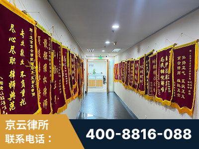 东阳-企业展示图